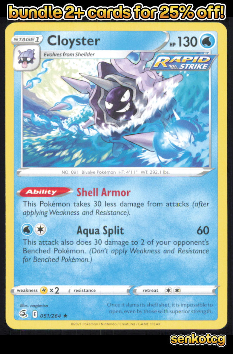 🎴 Cloyster 051/264 Rare Fusion Strike NM