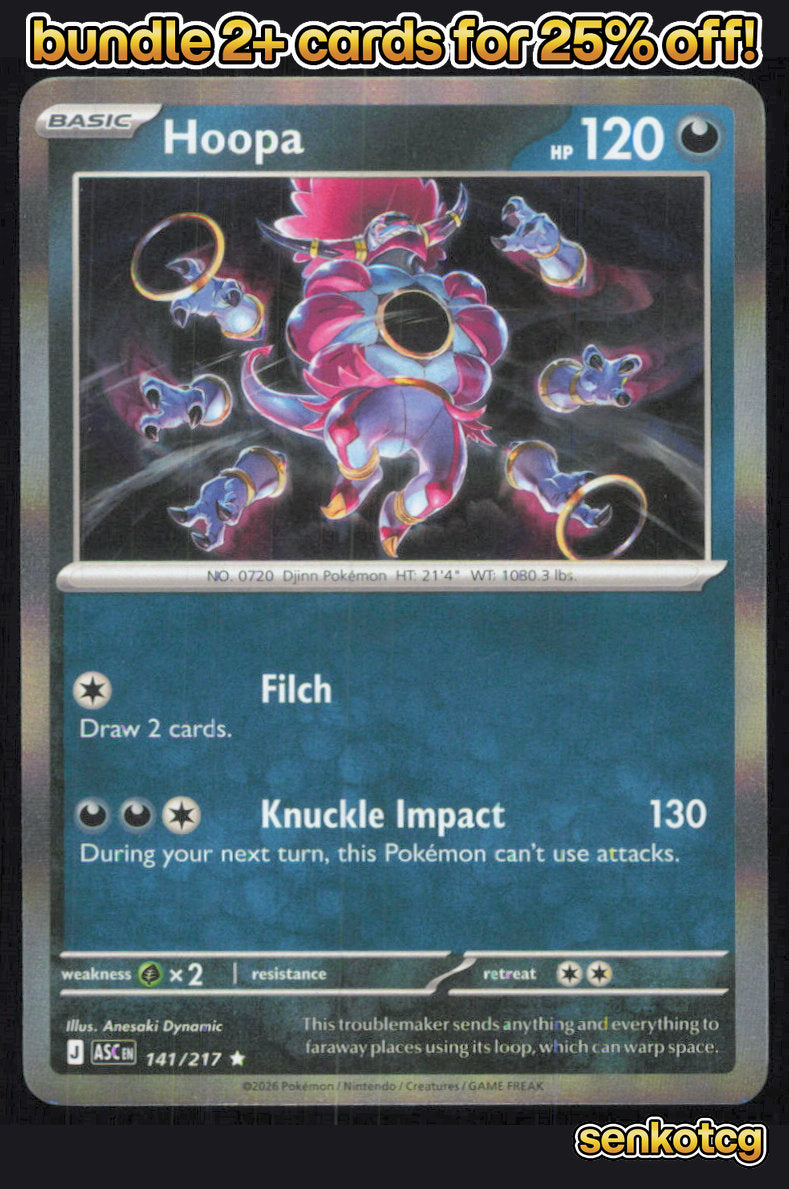 🎴 Hoopa 141/217 Rare Holo Ascended Heroes NM 🎨