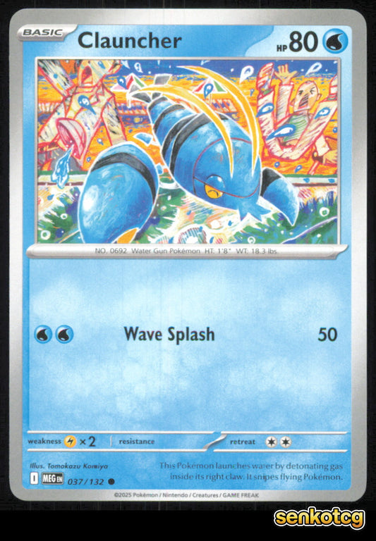 🎴 Clauncher 037/132 Common Mega Evolution NM