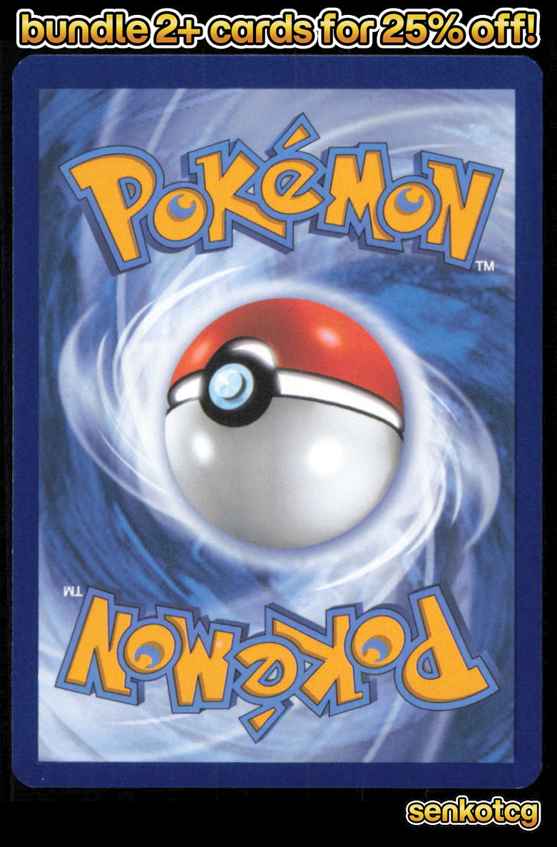 🎴 Ultra Ball 213/217 Common Reverse Holo ASC Ascended Heroes NM