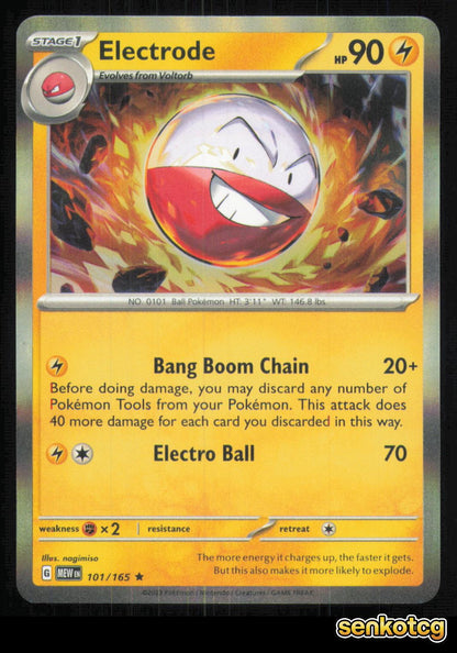 🎴 Electrode 101/165 151 NM 🎨 nagimiso