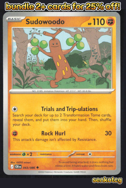 🎴 Sudowoodo 043/086 Uncommon Chaos Rising NM 🎨 minori
