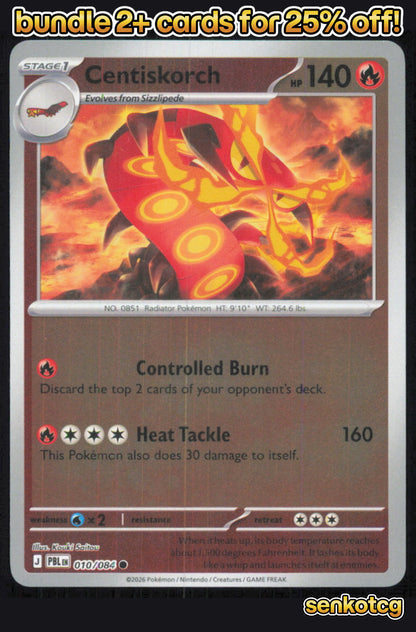 🎴 Centiskorch 010/084 Common Reverse Holo Pitch Black NM 🎨 Saitou