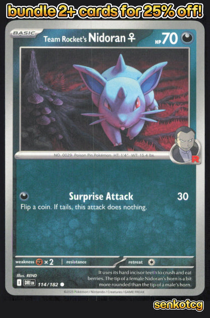 🎴 Team Rocket's NidoranF 114/182 Common Destined Rivals NM