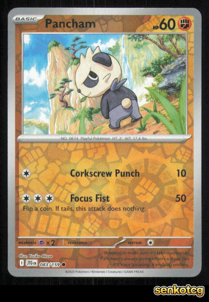 🎴 Pancham 083/159 Reverse Holo Journey Together NM 🎨 Akase