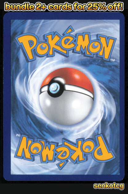 🎴 Nincada 016/132 Common Mega Evolution NM