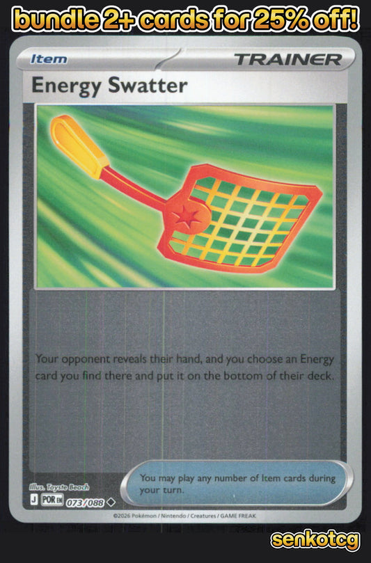 🎴 Energy Swatter 073/088 Uncommon Reverse Holo Perfect Order NM