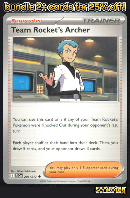 🎴 Team Rocket's Archer 201/217 Uncommon Ascended Heroes NM