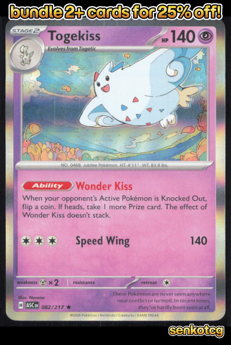 🎴 Togekiss 082/217 Rare Holo ASC Ascended Heroes NM