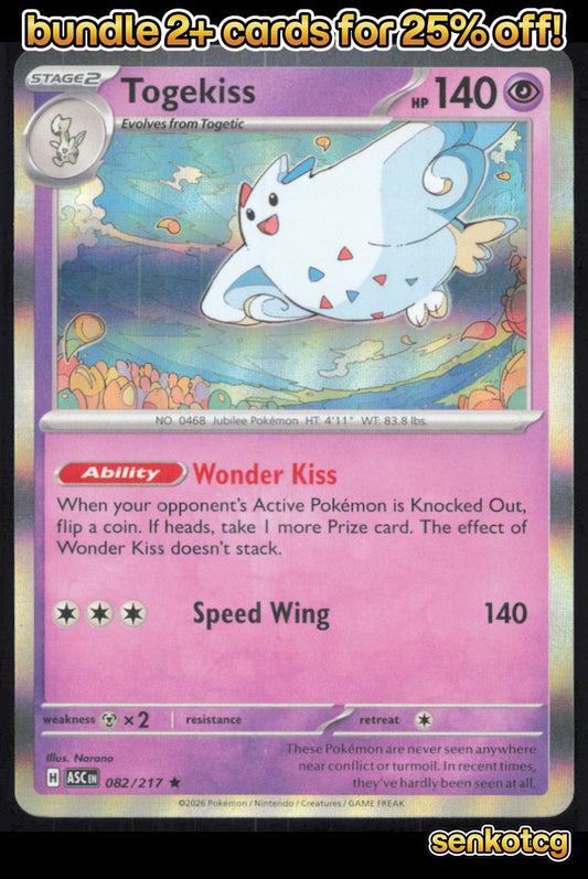 🎴 Togekiss 082/217 Rare Holo ASC Ascended Heroes NM