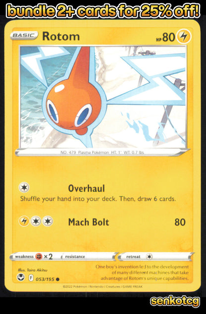 🎴 Rotom 053/195 Common Silver Tempest NM