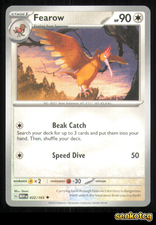 🎴 Fearow 022/165 151 NM 🎨 Gemi