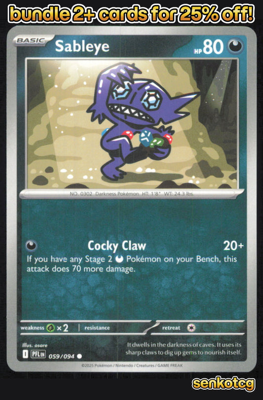 🎴 Sableye 059/094 Common Phantasmal Flames NM