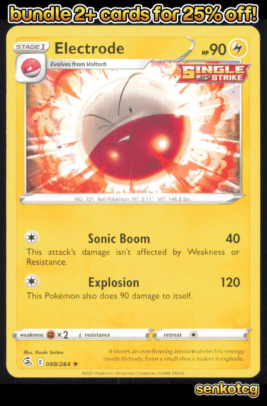 🎴 Electrode 088/264 Rare Fusion Strike NM