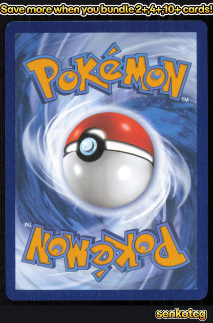 🎴 N's Plan 083/086 Uncommon Black Bolt NM 🎨 hncl