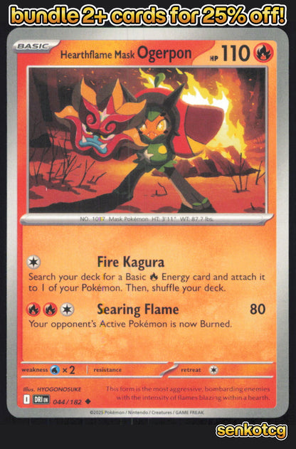 🎴 Hearthflame Mask Ogerpon 044/182 Uncommon Destined Rivals NM