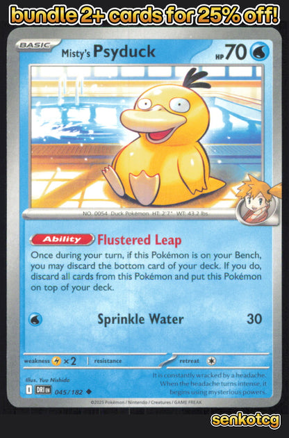 🎴 Misty's Psyduck 045/182 Uncommon Destined Rivals NM