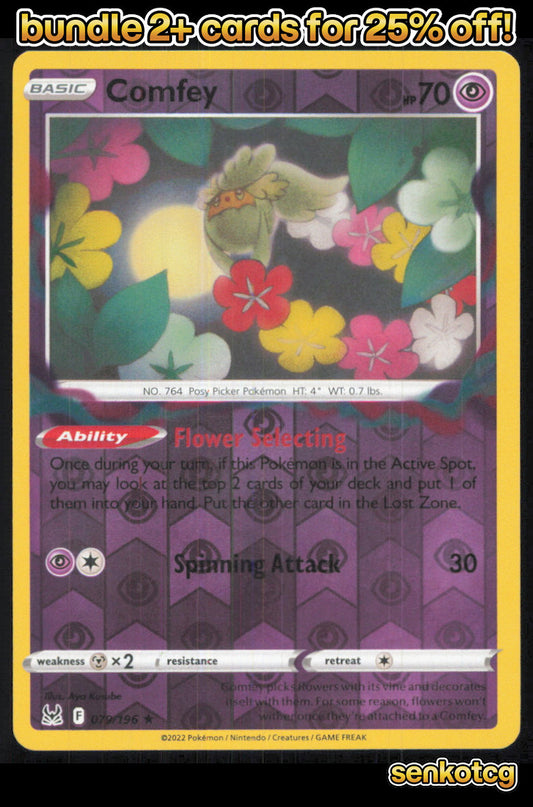 🎴 Comfey 079/196 Rare Lost Origin NM