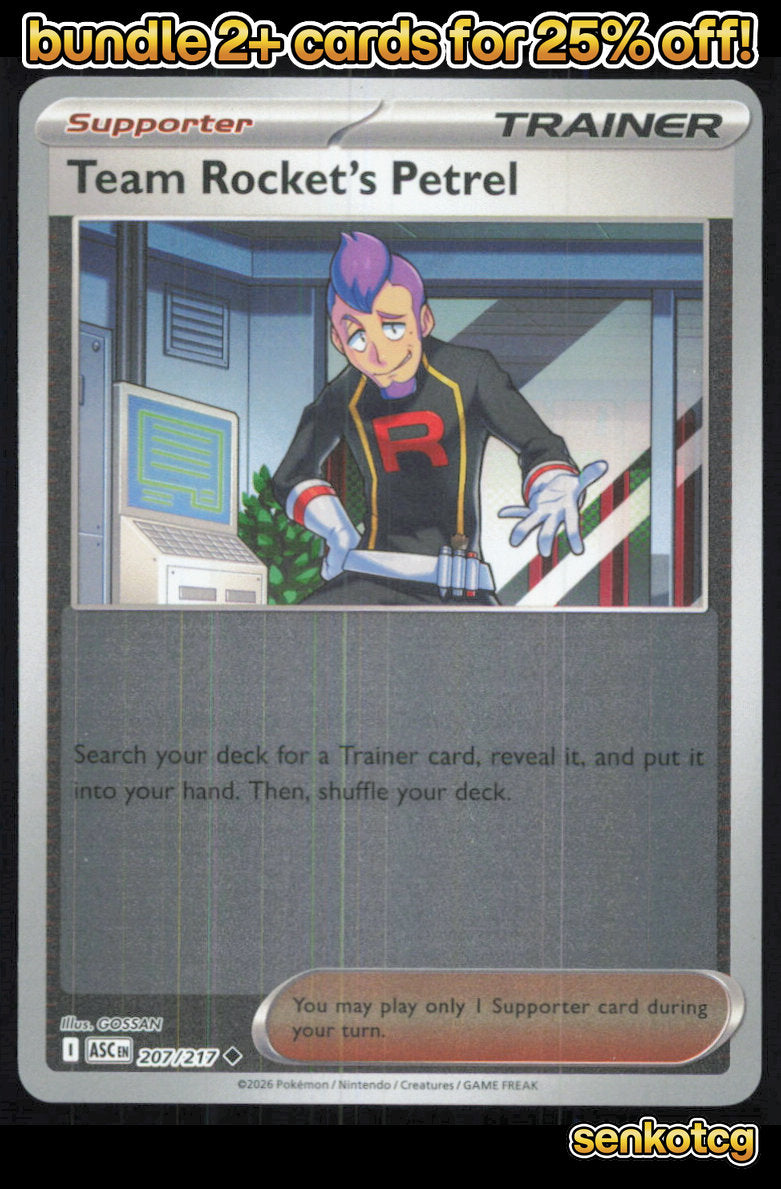 🎴 Team Rocket's Petrel 207/217 Uncommon Reverse Holo ASC Ascended Heroes NM