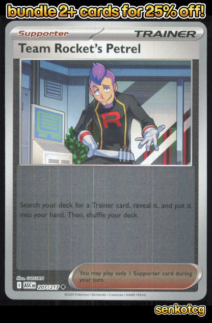 🎴 Team Rocket's Petrel 207/217 Uncommon Reverse Holo ASC Ascended Heroes NM