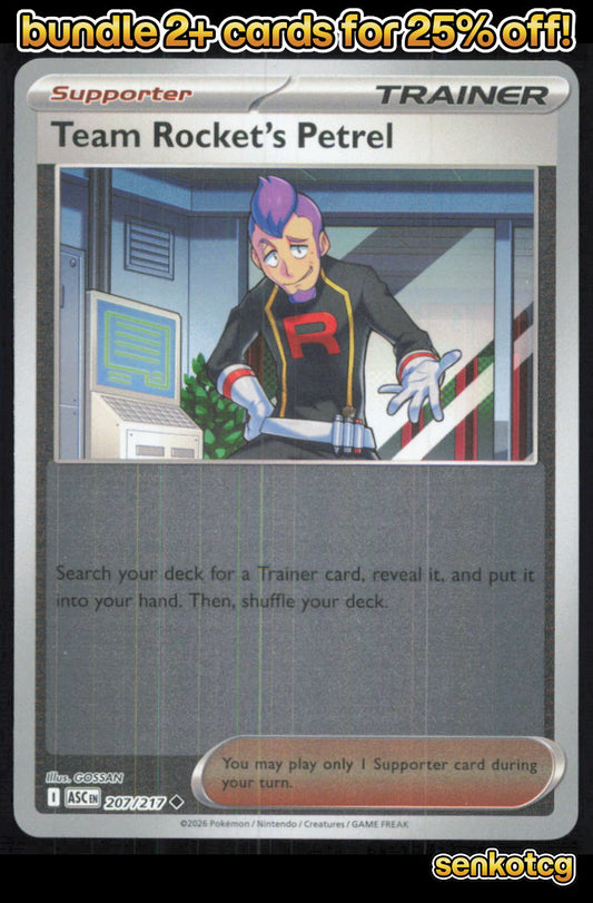 🎴 Team Rocket's Petrel 207/217 Uncommon Reverse Holo ASC Ascended Heroes NM