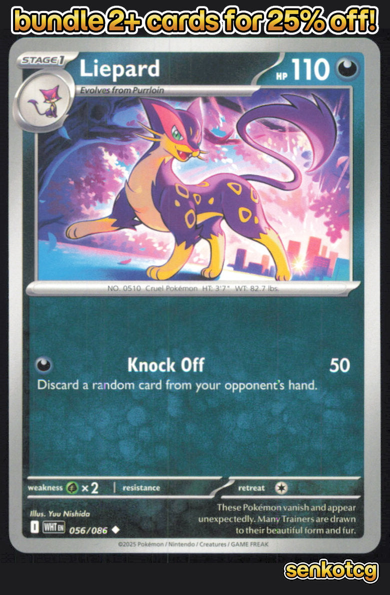 🎴 Liepard 056/086 Uncommon White Flare NM