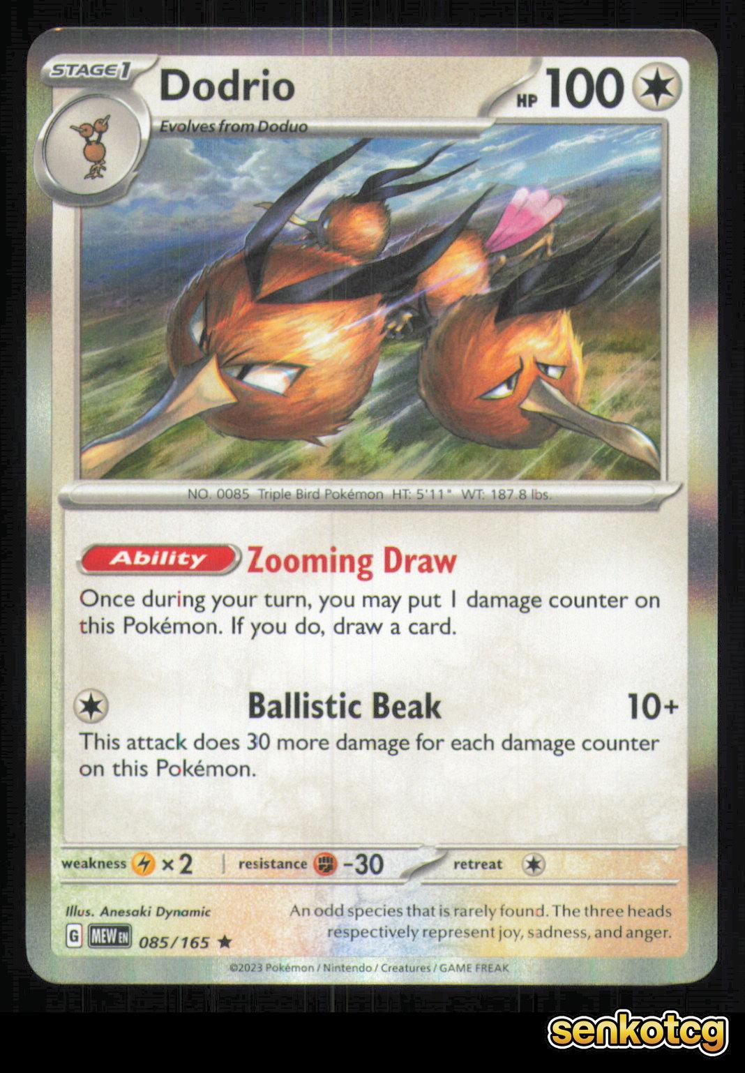 🎴 Dodrio 085/165 151 NM 🎨 Dynamic