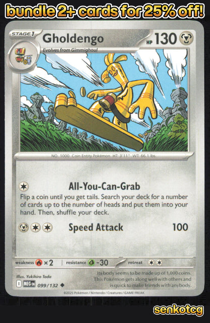 🎴 Gholdengo 099/132 Uncommon Mega Evolution NM
