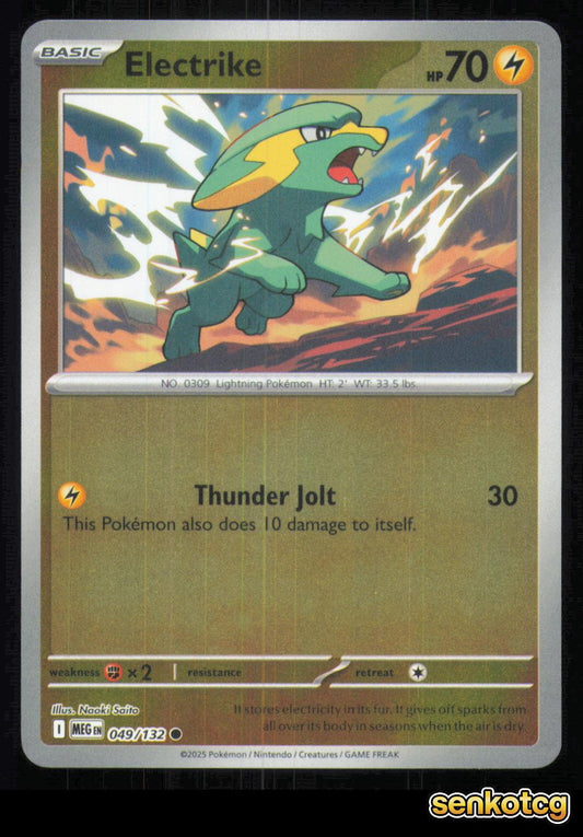 🎴 Electrike 049/132 Common Reverse Holo Mega Evolution NM