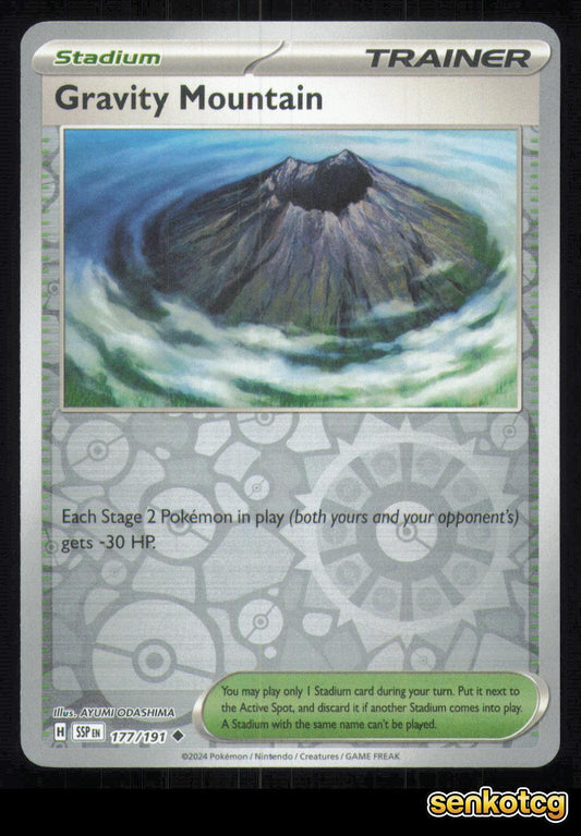 🎴 Gravity Mountain 177/191 Reverse Holo Surging Sparks NM 🎨 ODASHIMA