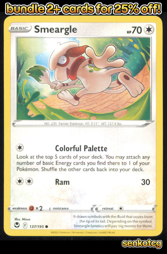 🎴 Smeargle 137/195 Common Silver Tempest NM