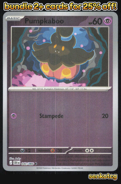 🎴 Pumpkaboo 040/086 Common Reverse Holo Chaos Rising NM 🎨 Jerky