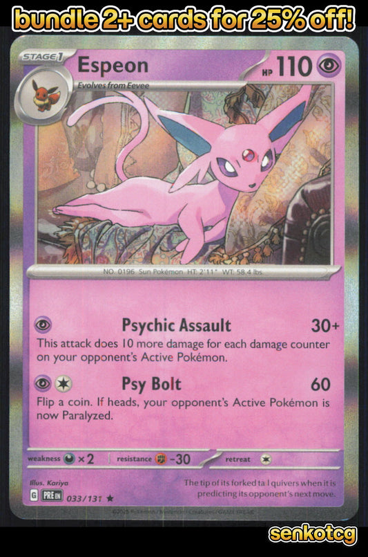 🎴 Espeon 033/131 Rare Holo Prismatic Evolutions NM