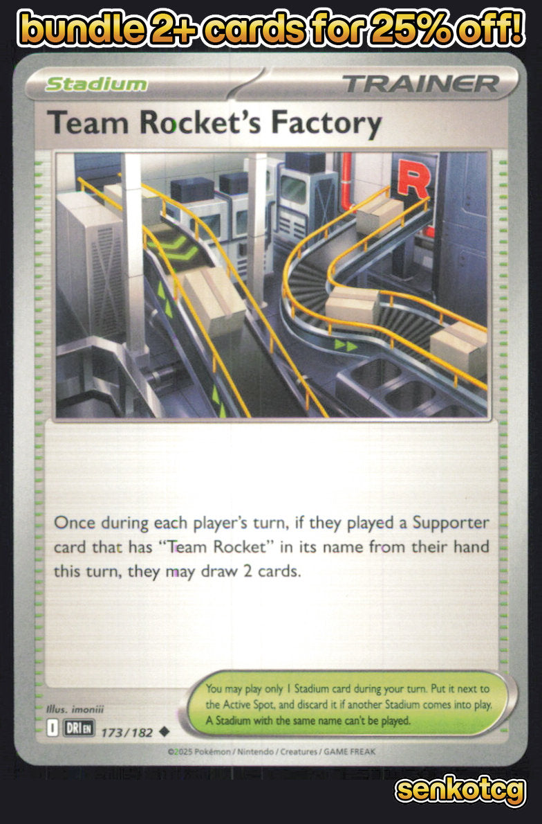 🎴 Team Rocket's Factory 173/182 Uncommon Destined Rivals NM