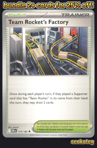 🎴 Team Rocket's Factory 173/182 Uncommon Destined Rivals NM