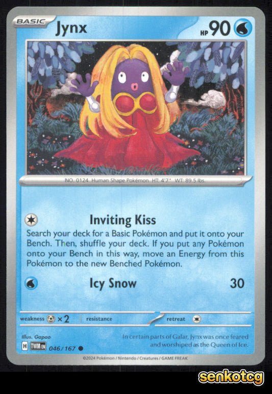 🎴 Jynx 046/167 Common Twilight Masquerade NM