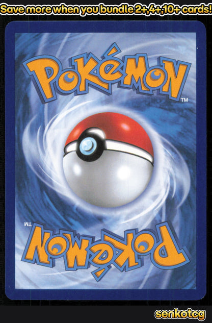 🎴 Amoonguss 011/086 Uncommon Black Bolt NM 🎨 So