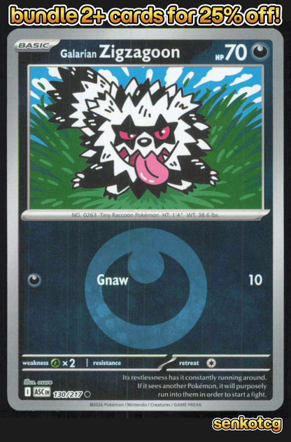 🎴 Galarian Zigzagoon (Energy Symbol Pattern) 130/217 Common Ascended Heroes NM