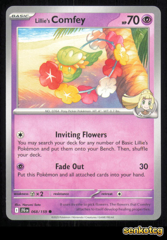 🎴 Lillie's Comfey 068/159 Journey Together NM 🎨 Sato