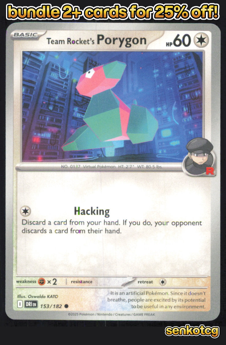🎴 Team Rocket's Porygon 153/182 Common Destined Rivals NM