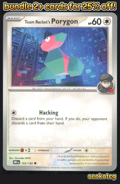 🎴 Team Rocket's Porygon 153/182 Common Destined Rivals NM