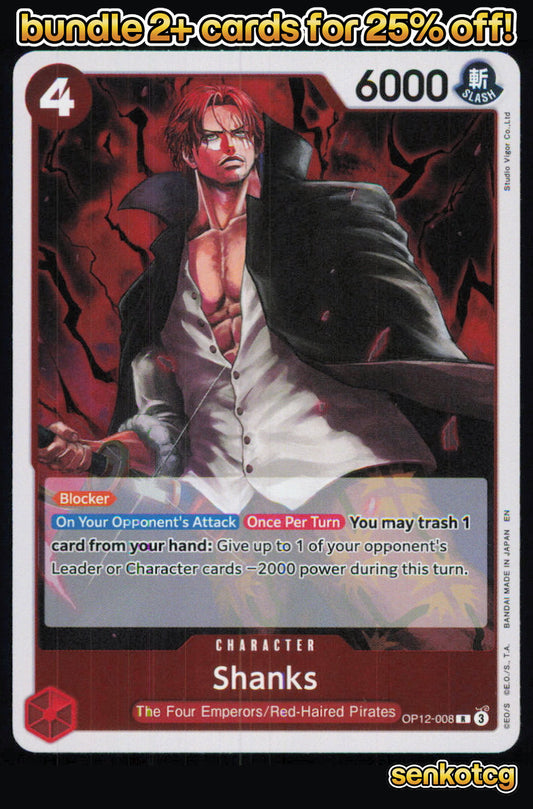 🎴 Shanks (008) OP12-008 Rare Foil Legacy of the Master NM
