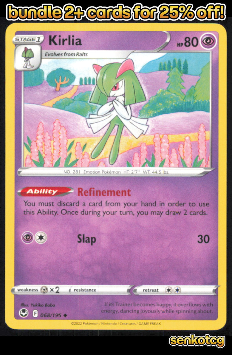🎴 Kirlia 068/195 Uncommon Silver Tempest NM