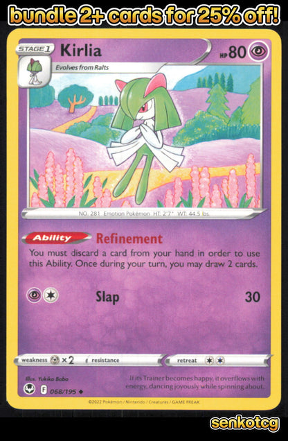 🎴 Kirlia 068/195 Uncommon Silver Tempest NM