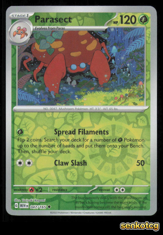 🎴 Parasect 047/165 Reverse Holo 151 NM 🎨 Ikegami