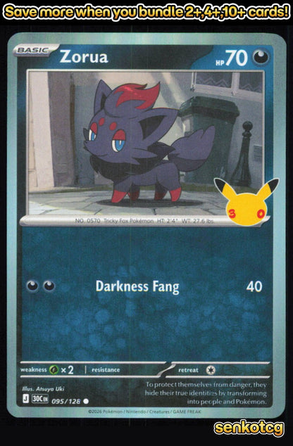 🎴 Zorua 095/128 Common Holo ME: 30th Celebration NM 🎨 Uki