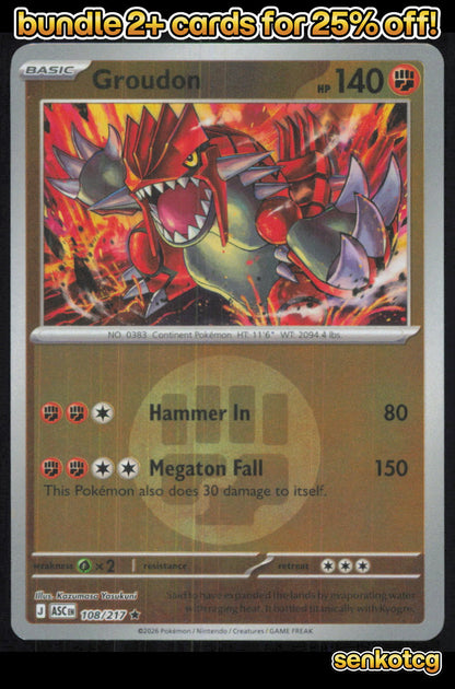 🎴 Groudon (Energy Symbol Pattern) 108/217 Reverse Holo ASC Ascended Heroes NM