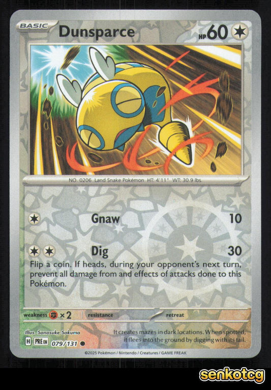 🎴 Dunsparce 079/131 Reverse Holo Prismatic Evolutions NM 🎨 Sakuma