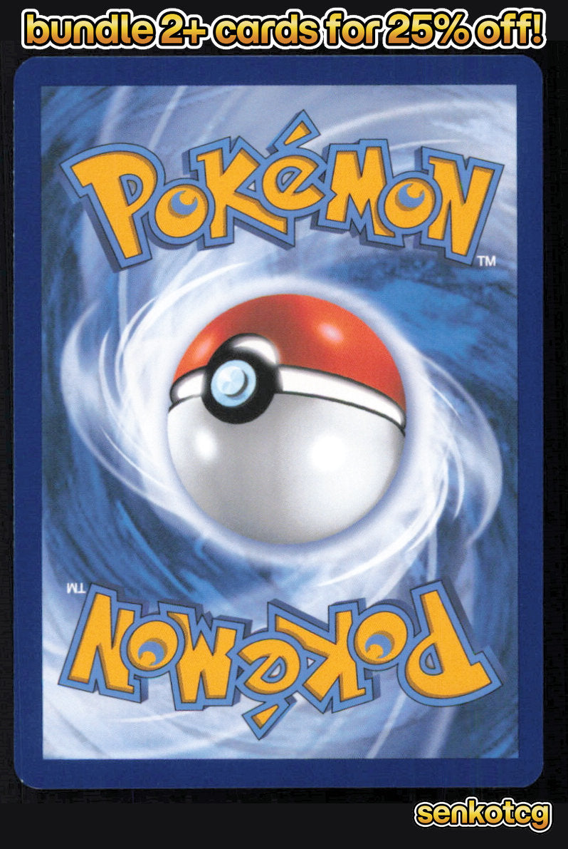 🎴 Deoxys 033/086 Uncommon Chaos Rising NM 🎨 GOSSAN