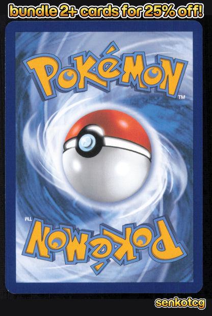 🎴 Deoxys 033/086 Uncommon Chaos Rising NM 🎨 GOSSAN